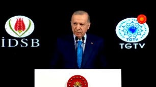 Cumhurbaşkanı Erdoğan, 4'üncü Uluslararası STK Fuarı’na katıldı