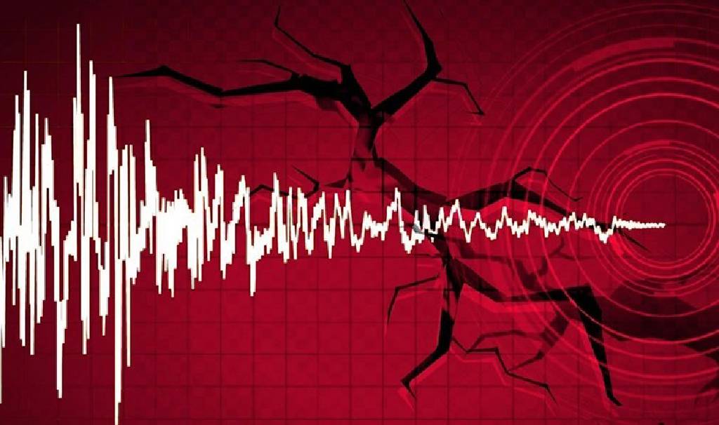 Marmara Denizi, Tekirdağ açıklarında 3.5 büyüklüğünde deprem!