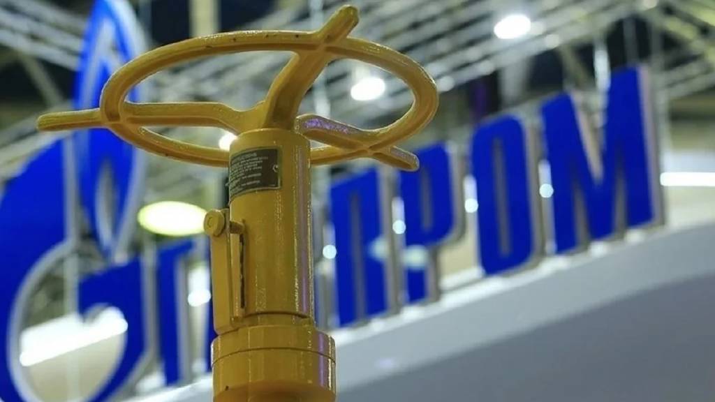  Gazprom, 1 Ocak 2025'ten itibaren Moldova'ya doğal gaz sevkiyatını günde 0 metreküple sınırlayacağız." ifadelerini kullandı