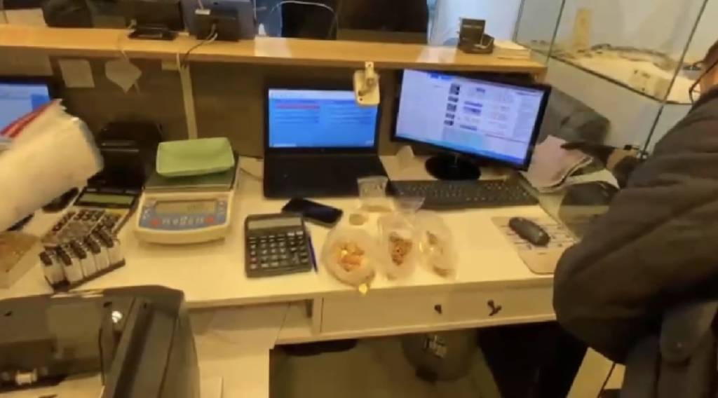 Osmaniye'de 1 milyon 600 bin TL değerinde izinsiz basılan altın ele geçirildi!