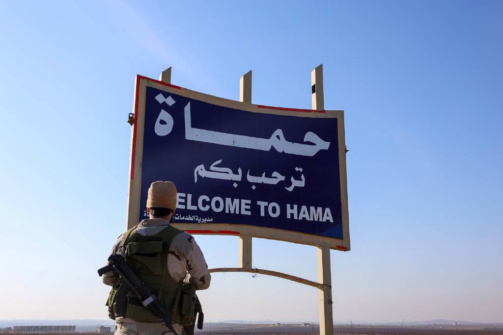 Suriye'de HTŞ liderliğindeki muhalif gruplar, Hama'ya girdi