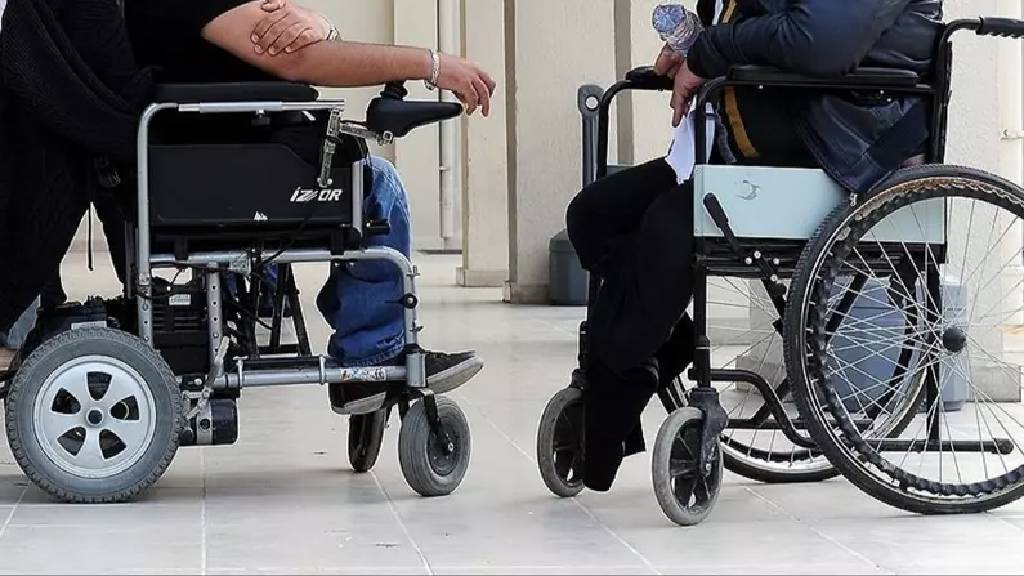 ‘Erişilebilirlik Menüsü' kullanımda! Bakanlık engelli vatandaşlar için geliştirdi