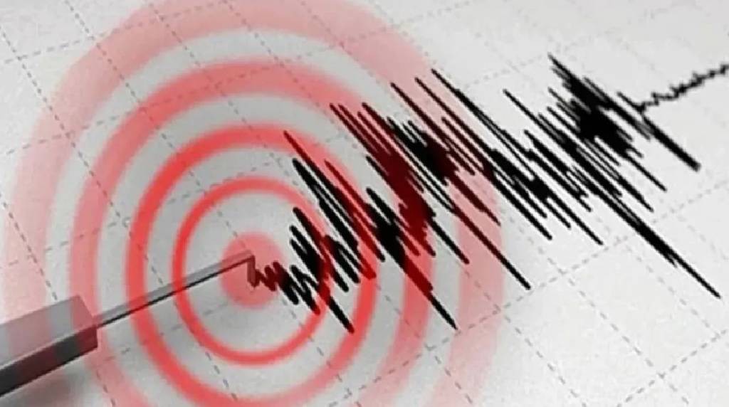 Türkiye'nin diri fay haritası güncellendi! Deprem için en riskli bölgeler belli oldu…