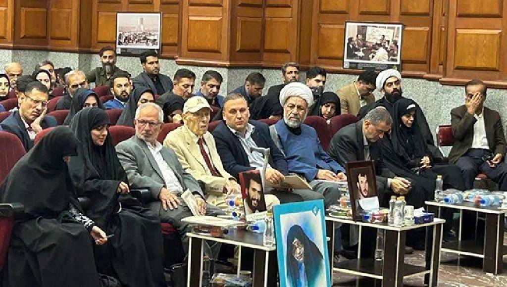 71 yıllık hesaplaşma: İran, ABD'ye CIA darbesiyle ilgili dava açtı