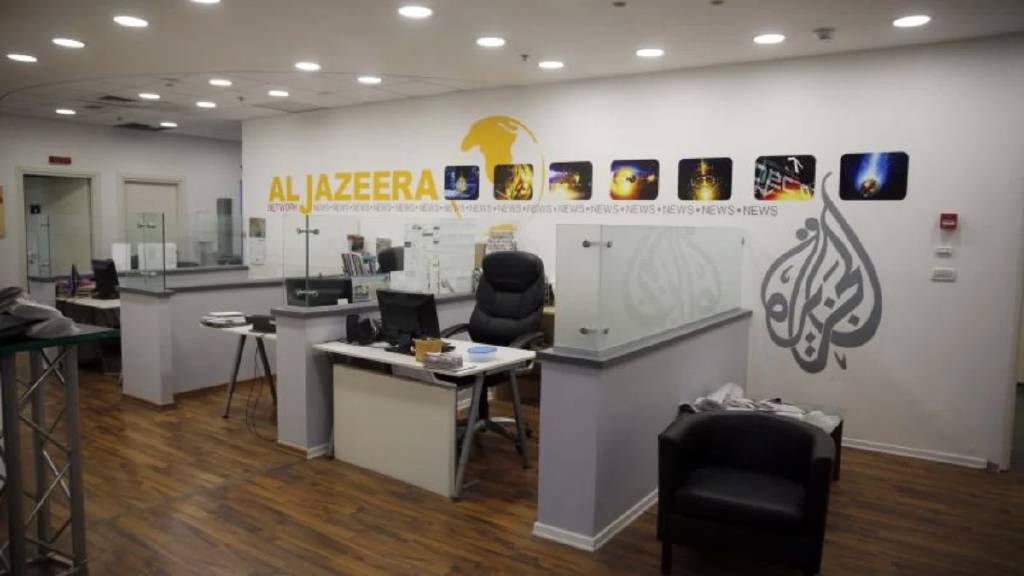 İsrail'den Al Jazeera'ya darbe: Batı Şeria ofisini kapattı
