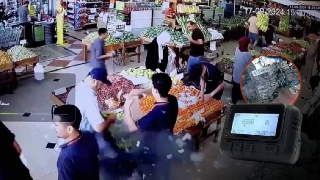 Dünyanın konuştuğu siber saldırı: İsrail'in izlediği yol adım adım deşifre oldu