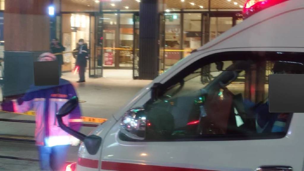 Japonya’da bıçaklı saldırı: 1 ölü, 2 yaralı