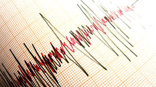 Marmara Denizi'nde saat 14.55'te 5 büyüklüğünde deprem meydana geldi