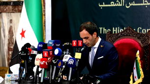 Suriye'de tarihi anlar: Halk Meclisi seçim sonuçları açıklandı