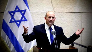 İsraillilerin yüzde 52'si Netanyahu'nun aday olmasını istemiyor