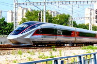 Dünyanın en hızlı treni CR450, testlerde 453 km/s hıza ulaşarak rekor kırdı