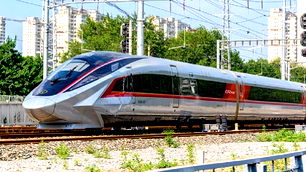 Dünyanın en hızlı treni CR450, testlerde 453 km/s hıza ulaşarak rekor kırdı