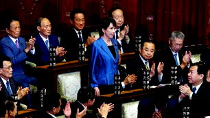 Japonya tarihinde bir ilk yaşandı