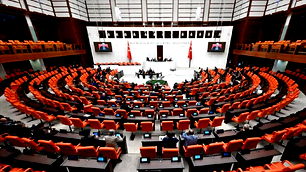 TBMM Genel Kurulu çalışmalarına 1 haftalık ara veriyor