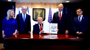 Trump, İsrail Meclisi'nde 2,5 dakika boyunca ayakta alkışlandı
