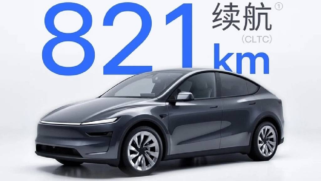 En uzun menzilli Tesla Model Y, Çin'de tanıtıldı