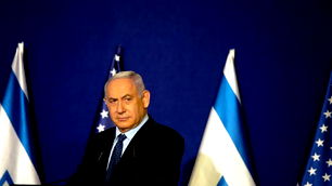 Netanyahu: "Türkiye son yıllarda İsrail’e karşı düşmanca tutum içinde"