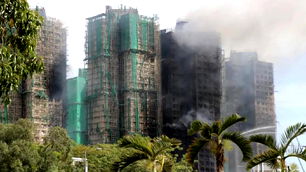 Hong Kong'da yaşanan faciasının bilançosu: 128 kişi hayatını kaybetti