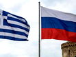 Rusya'dan Atina'ya sert çıkış
