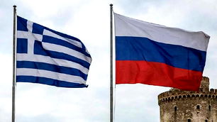 Rusya'dan Atina'ya sert çıkış