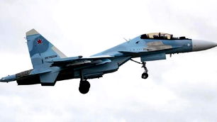 Rusya’da Su-30 savaş uçağı düştü