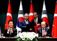 Türkiye ile Güney Kore arasında nükleer güç santrali anlaşması