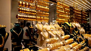 Altında 2026 senaryoları masada