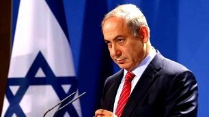 Netanyahu'dan Gazze mesajı: "Sert karşılık veririz"