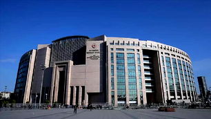 Daltonlar çetesi için 34 şüpheli hakkında yeni dava