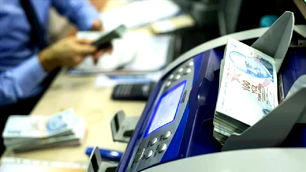 Türkiye ekonomisi yılın 3. çeyreğinde yüzde 3,7 büyüdü