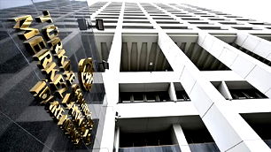 AA Finans’ın Para Politikası Kurulu Beklenti Anketi sonuçlandı