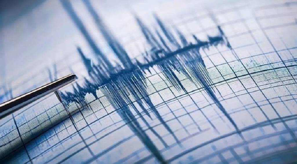 Malatya’da 4.4 büyüklüğünde deprem!