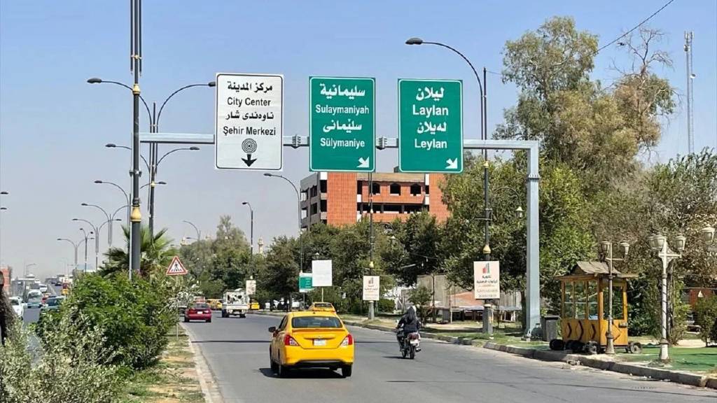 Irak’ın Selahaddin şehrinde Türkçe resmi dil oldu