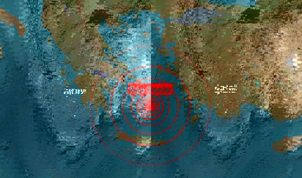 AFAD duyurdu: Ege Denizi'nde 4.8 büyüklüğünde deprem! İzmir'den de hissedildi...