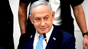 Netanyahu: Şu andan itibaren müzakereler sadece ateş altında yürütülecek