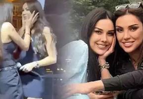 user header