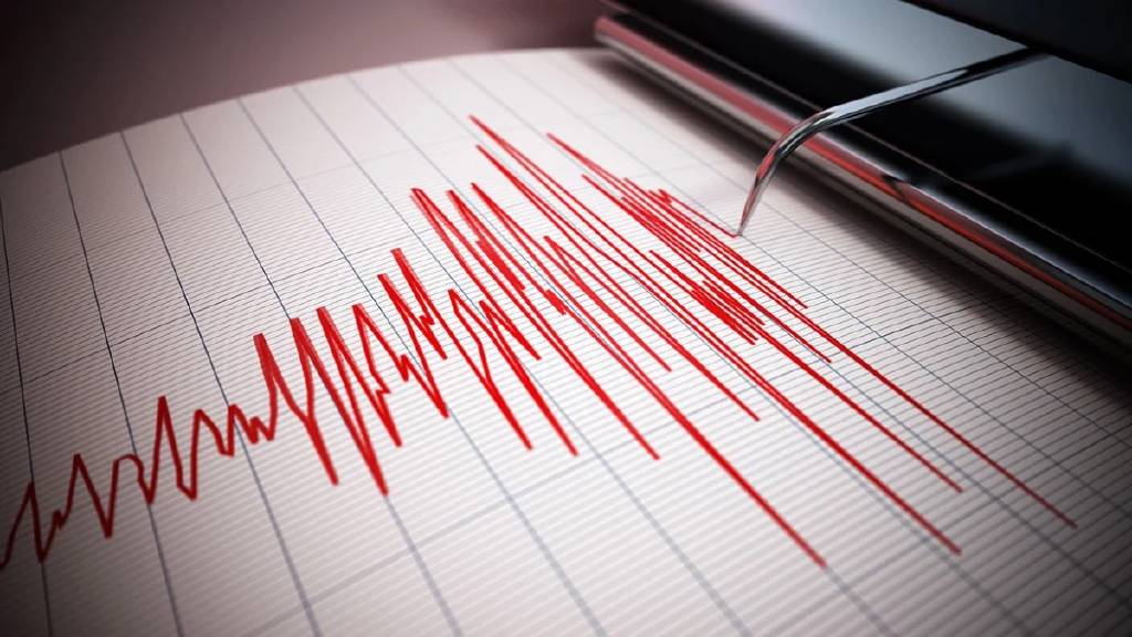 İstanbul'da şiddetli deprem!