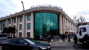 Beykoz Belediyesi'ne kapı numarası soruşturması