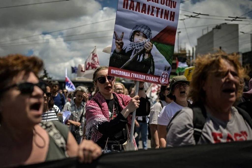 Yunanistan'da İsrail ve ABD protestosu: Büyükelçiliklere yürüdüler