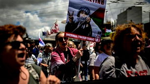 Yunanistan'da İsrail ve ABD protestosu: Büyükelçiliklere yürüdüler