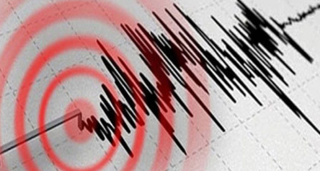Kandilli duyurdu! İstanbul’da 4.0 şiddetinde deprem…