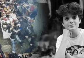 user header