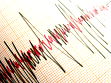 Bingöl’de 4,4 büyüklüğünde deprem