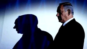 Netanyahu’nun mahkemede tartışmalı savunması: Bin 788 kez "Hatırlamıyorum" dedi
