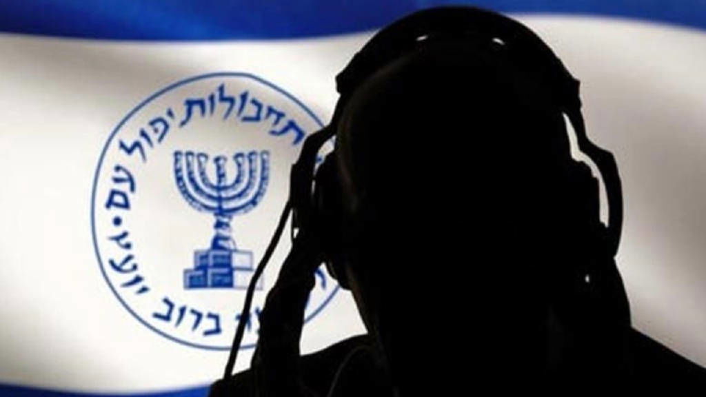 Mossad'a bilgi sızdıran 5 kişi yakalandı