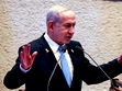 Netanyahu, İran halkını rejime karşı ayaklanmaya çağırdı