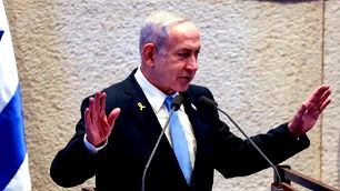 Netanyahu, İran halkını rejime karşı ayaklanmaya çağırdı