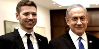 Netanyahu: "Herkes savaşın bedelini ödüyor, oğlumun düğünü iptal oldu"