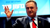 Israel Katz: Bugün Tahran'da çok önemli hedefleri vuracağız
