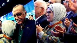 Gözyaşlarını tutamadı… Emine Erdoğan'ın duygusal anları